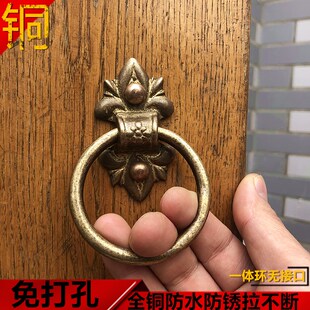 古建门拉环铜拉手免打穿透门环纯黄铜圆环柜门拉手复古