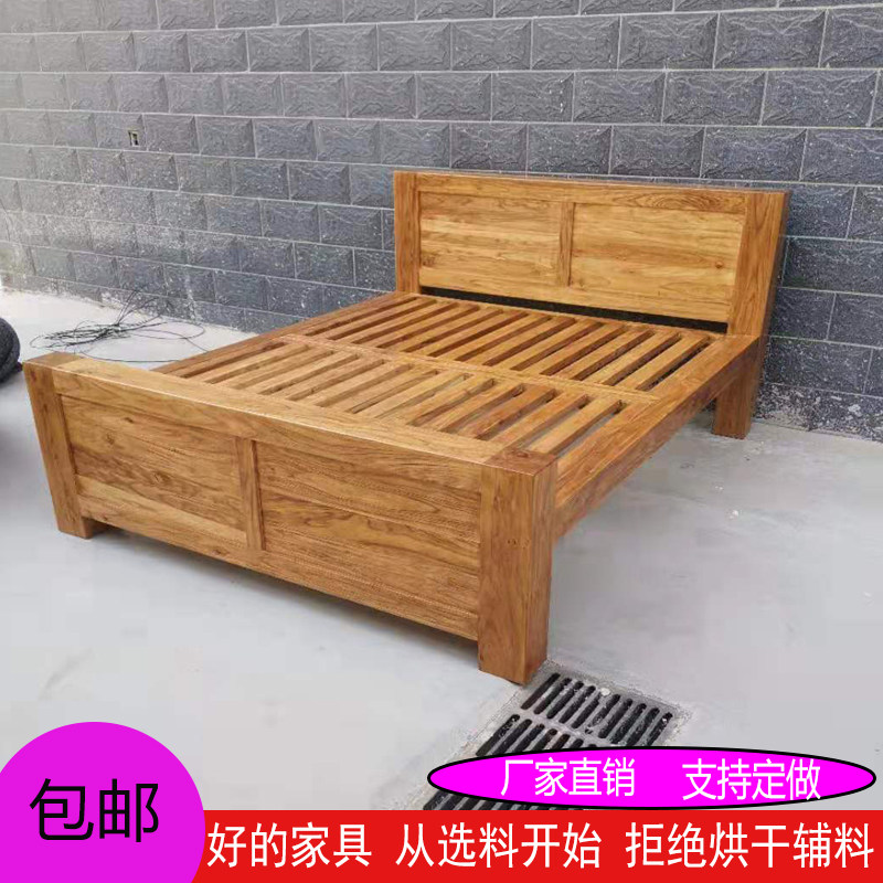 北方老榆木实木现代经济型大床韩式框架结构