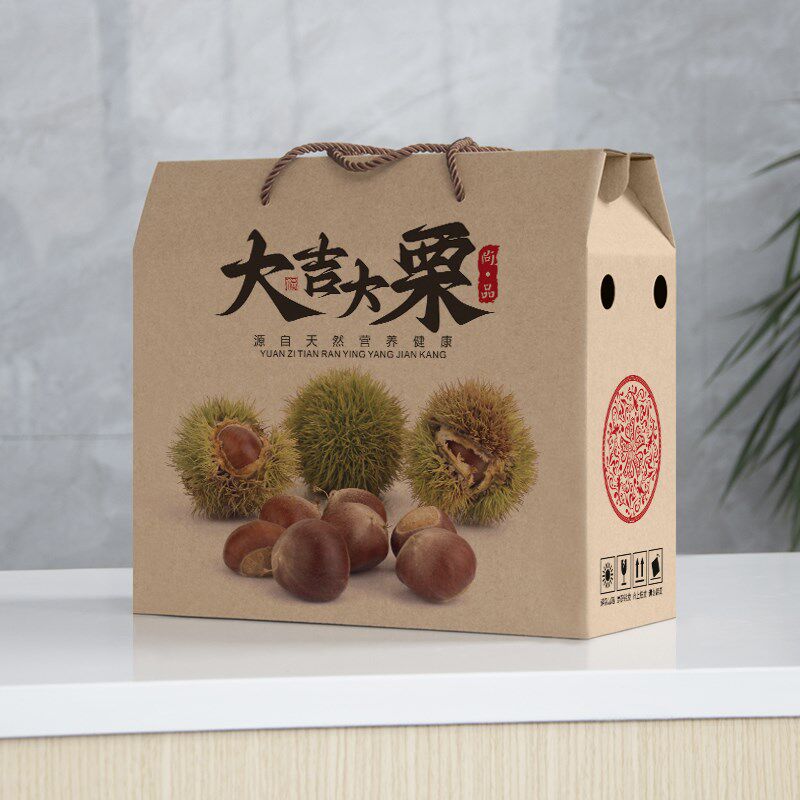 板栗礼盒空盒板栗礼品箱板栗纸箱栗子箱子斤装迁西板栗包装盒