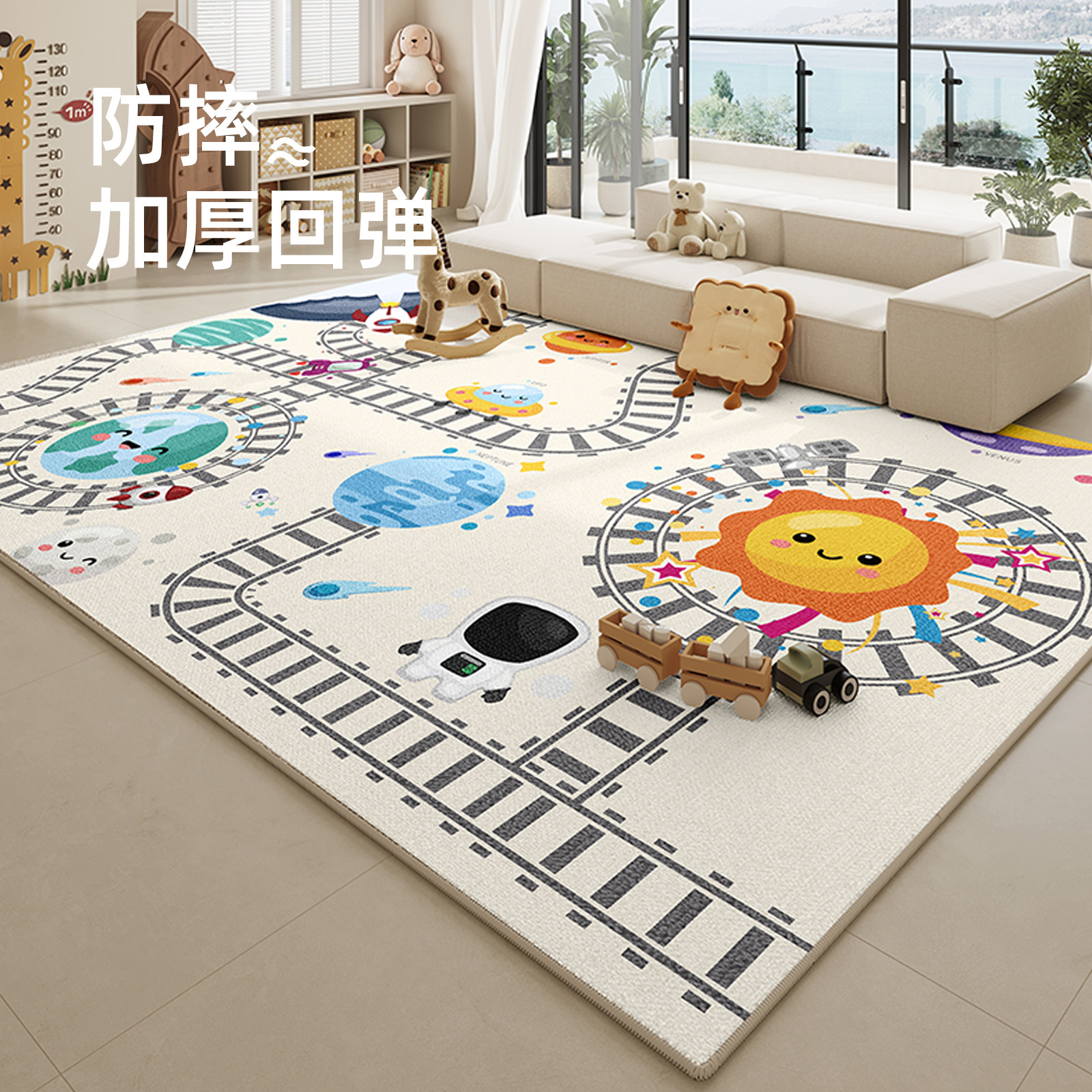 地毯客厅免洗擦儿童房地垫爬行垫爱垫子