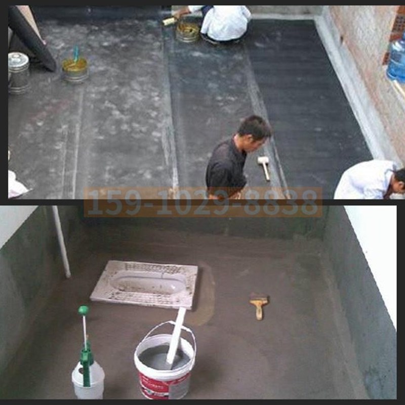 北京防水补漏房顶屋顶外墙飘阳台地下室漏水施工