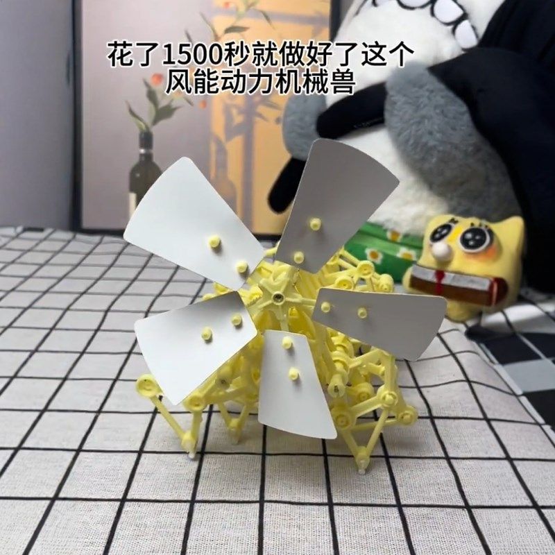 风力仿生兽械兽手工组装材料包儿童益智风能动力械兽