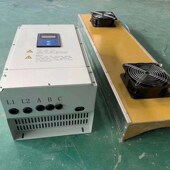 新型电磁感应加热系统覆膜电磁加热器w感应电磁加热线圈