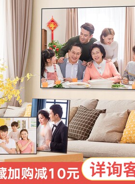 婚纱照放大 挂墙摆台画框洗照片加相框全家福结婚照片大尺