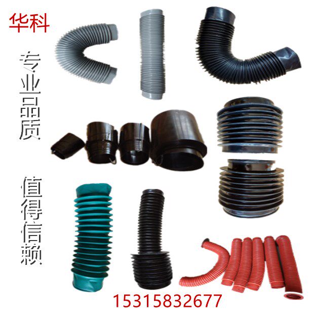 螺旋钢带保护床滚珠丝杠钢带防护金属伸缩丝杆防尘罩