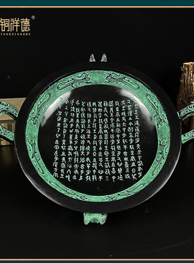 古青铜器西周聚宝盆转运聚财客厅桌面乔迁新居礼品工艺品