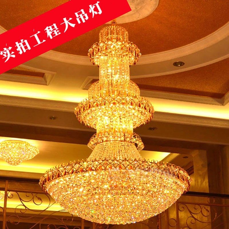奢华水晶大多层别墅复式楼挑空客厅灯楼中楼灯具现代欧式