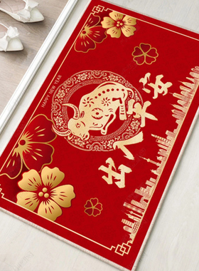 牛年入户门新年家用地垫进门口门垫玄关脚踩垫新红色吸水防滑