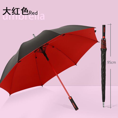 防水伞自动加厚长雨伞黑胶涂层晴雨两大号尔夫伞