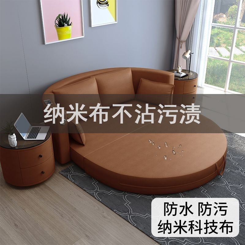 免洗科技布圆形沙发床两用现代小户型布艺沙发