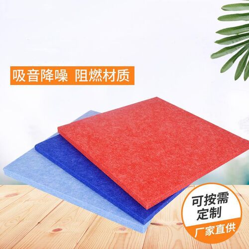 毛毡板墙幼儿园软木板照片墙创意背景墙留言板彩色墙板自沾