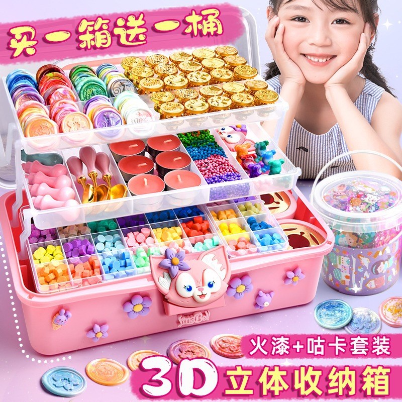 火漆印章装豪华制作古风中果冻蜡奶油胶咕卡装全