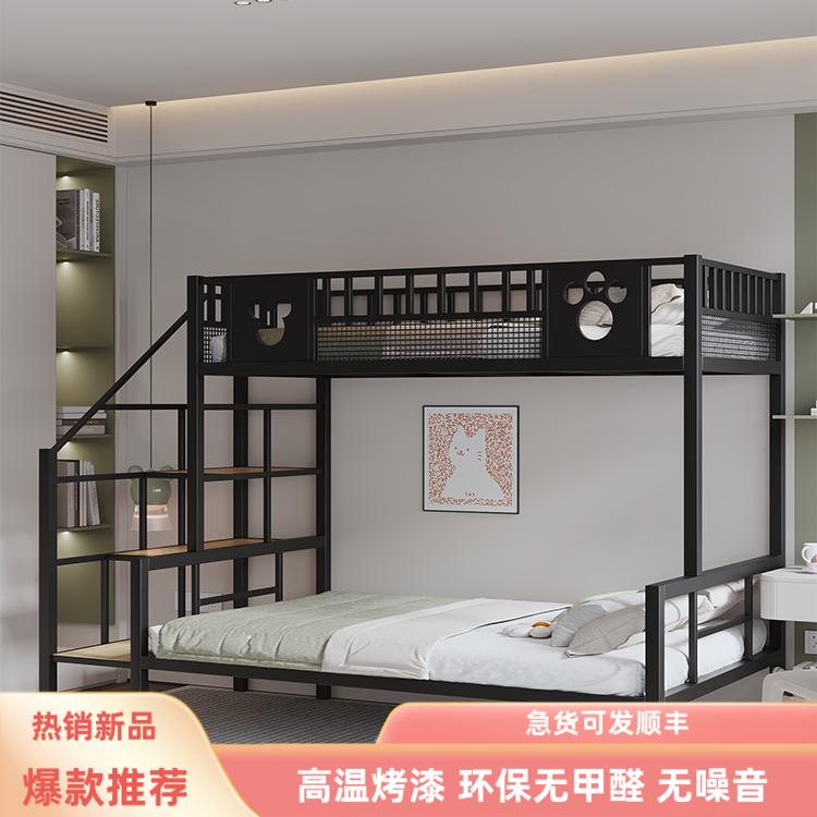 简约现代铁艺子母上下床