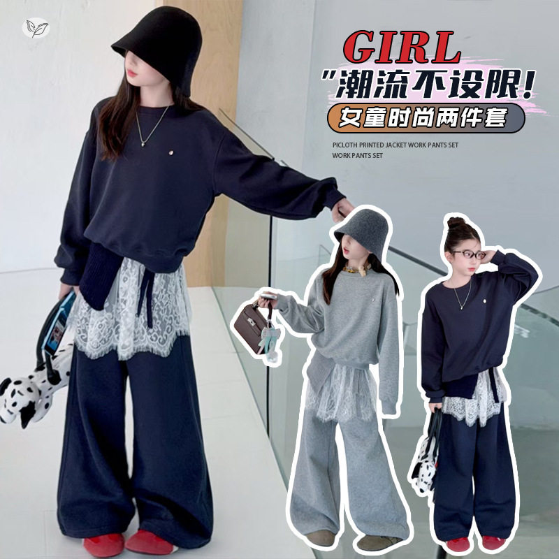 女童秋装韩系套装2026新款中大童卫衣蕾丝屁帘卫裤儿童运动服三件