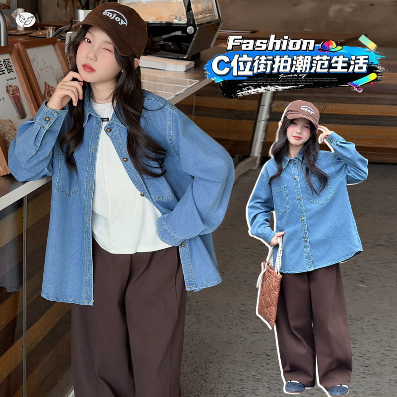 女童秋季新款韩式学院风牛仔衬衫阔腿裤套装中大童学生上衣直筒裤