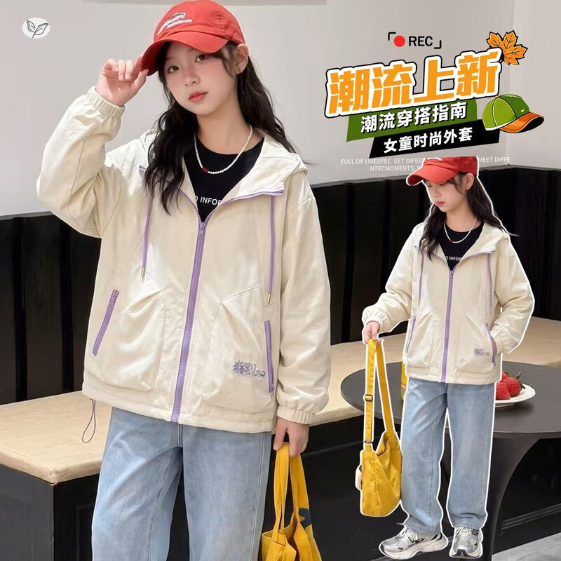 女童冲锋衣2026秋新款中大童大口袋连帽外套秋装户外服长袖拉链衫