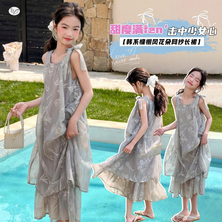 女童无袖花朵连衣裙2026夏新款中大童背心裙不规则吊带裙纱裙长裙
