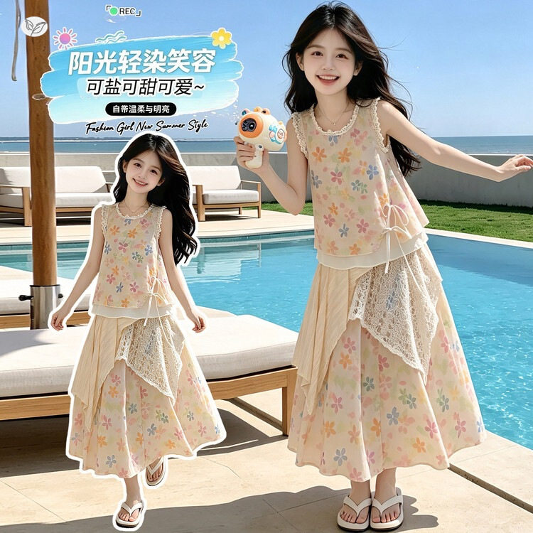 女童夏季裙子套装2026新款大童甜美碎花无袖背心半身裙两件套夏装
