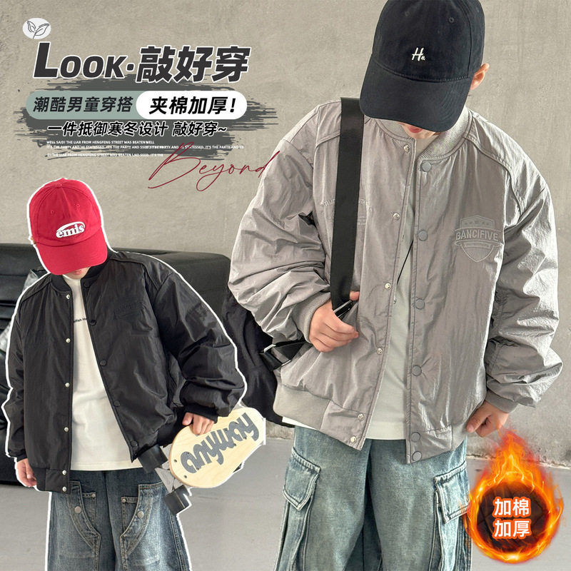 男童秋冬加棉韩版休闲外套中大童2026新款休闲夹克外套痞帅棒球服