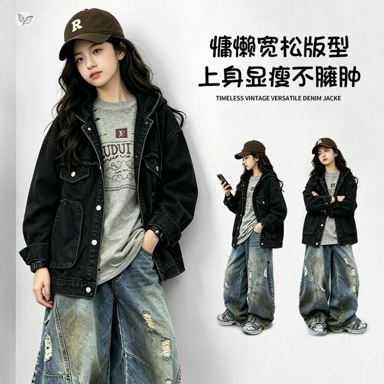 女童秋季新款重工口袋连帽牛仔外套春秋潮酷休闲夹克衫户外风衣潮