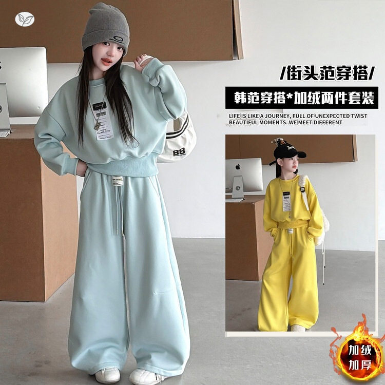 女童韩系冬款加绒卫衣卫裤运动套装中大童打底上衣直筒阔腿裤潮