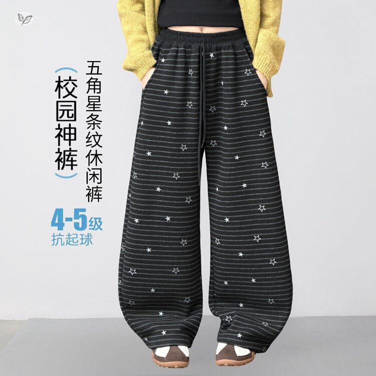 女童条纹加绒裤2026秋冬新款韩系星星弯刀卫裤中大童一体绒阔腿裤
