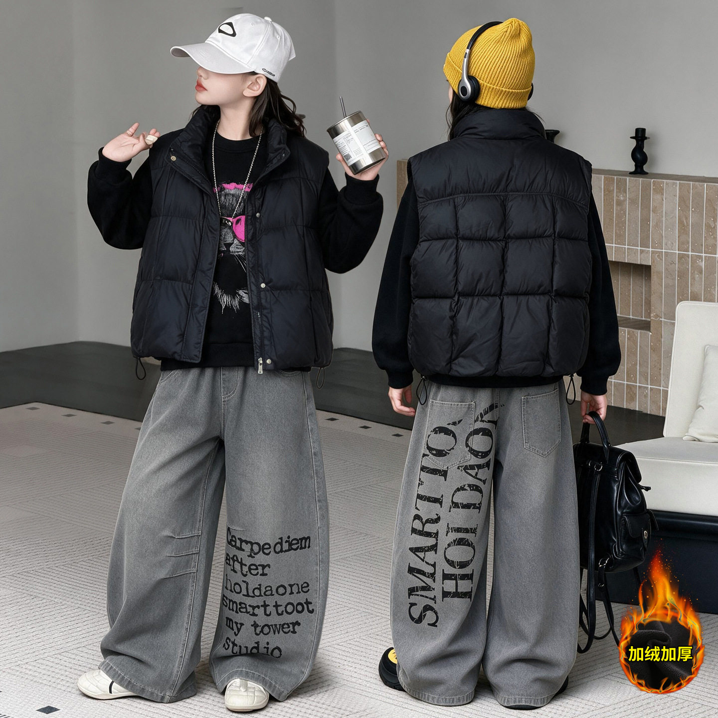 女童秋冬加绒2026新款马甲套装大童韩版休闲印花卫衣牛仔裤三件套