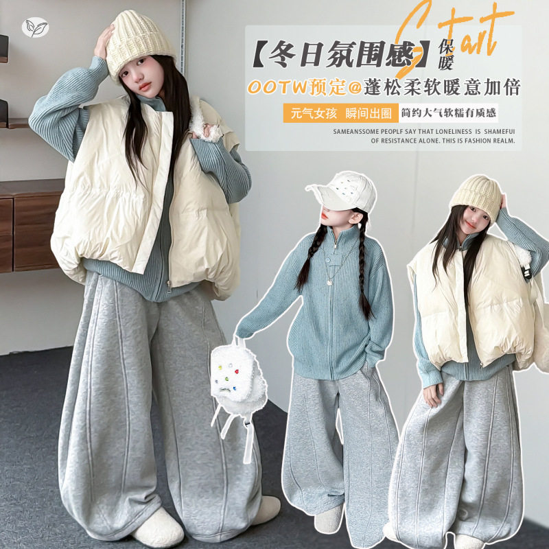 女童加厚马甲外套韩版高领毛衣拉链衫内搭上衣大童加绒直筒阔腿裤