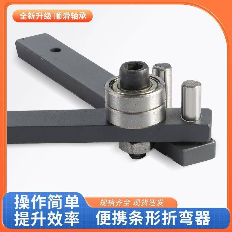 小型弯箍机弯曲机钢筋折弯器手动打弯机手搬圆钢箍筋铁丝弯曲机器
