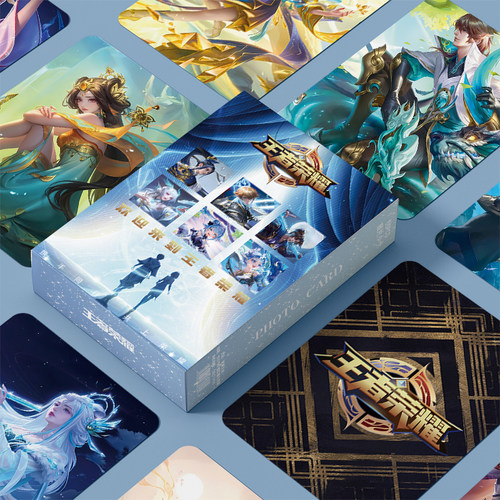 王者荣耀小卡周边镭射自印三寸卡片非官方正品正版LOMO卡明信片