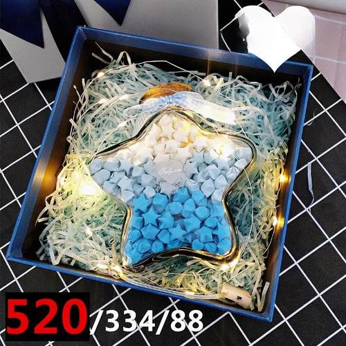 幸运星折纸条玻璃瓶子装夜光星星成品放许愿瓶diy手工生日小礼物