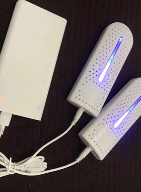 USB 快速烘鞋器家用宿舍除臭杀菌消毒除湿干鞋器便携烘鞋神器
