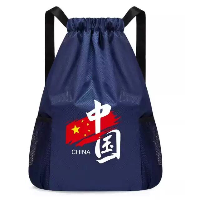 德国进口牛津布大容量束口双肩包