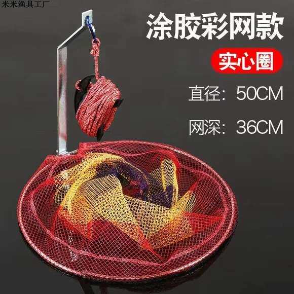 桥筏抄网加厚不锈钢神仙兜折叠