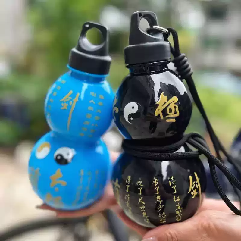 运动水杯葫芦水壶东方黑神话塑料