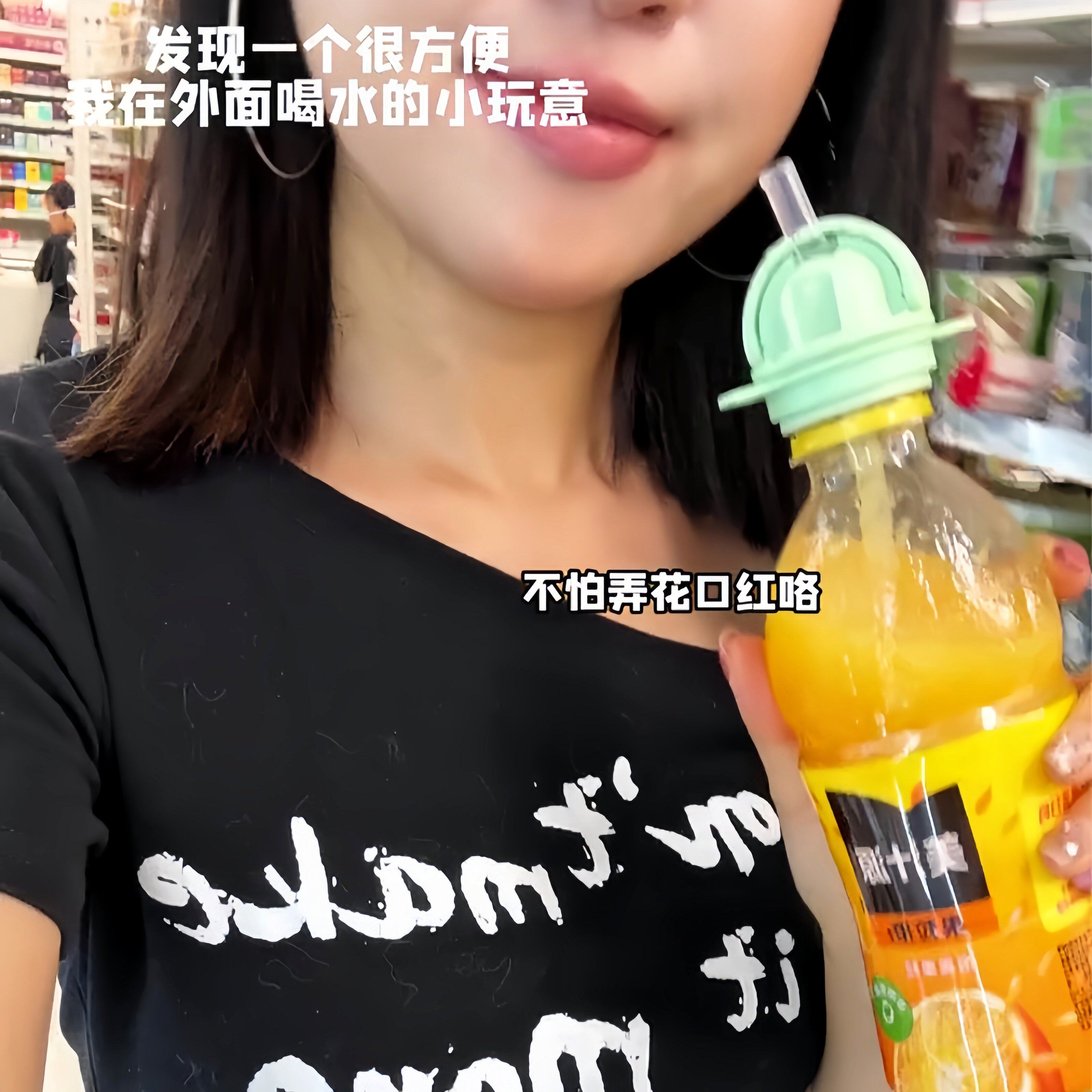 矿泉水瓶通用防呛硅胶吸管盖