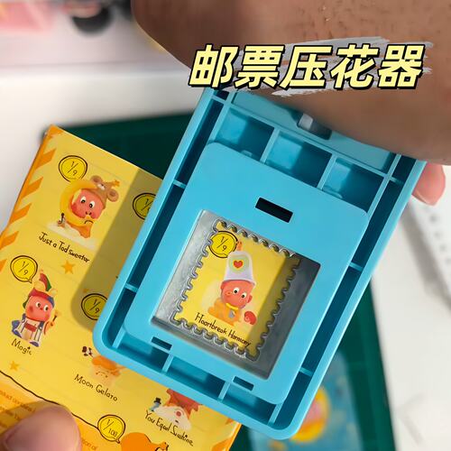 邮票压花器手账工具diy高级手账素材儿童手工压花器大号邮票压花