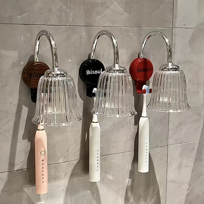 【卫生间好物】牙刷漱口杯置物架防霉抗菌浴室磁吸式倒挂洗漱杯子