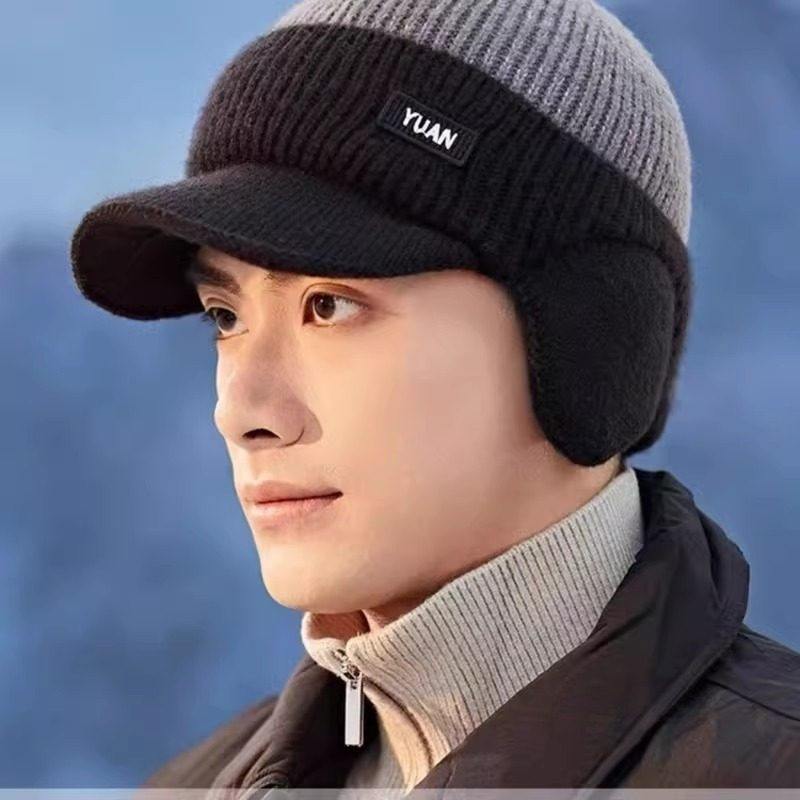 帽子男士冬天护耳防风雷锋帽男款冬季棉帽防寒加绒加厚针织毛线帽