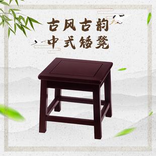 红木方凳酸枝木实木小凳子家用板凳矮凳换鞋 客厅卧室 凳新中式 新款