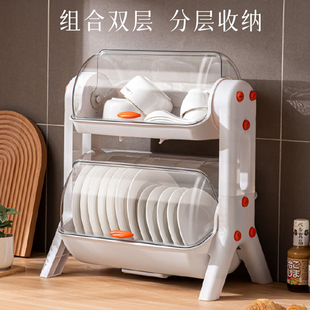 厨房碗盘收纳架碗柜小型家用碗架收纳神器沥水碗碟筷子收纳盒放碗