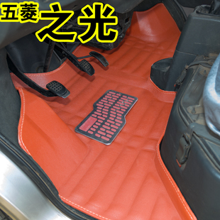 6388 五菱之光6389 6390 之光S6391 2座5座7座8坐面包车脚垫 5022
