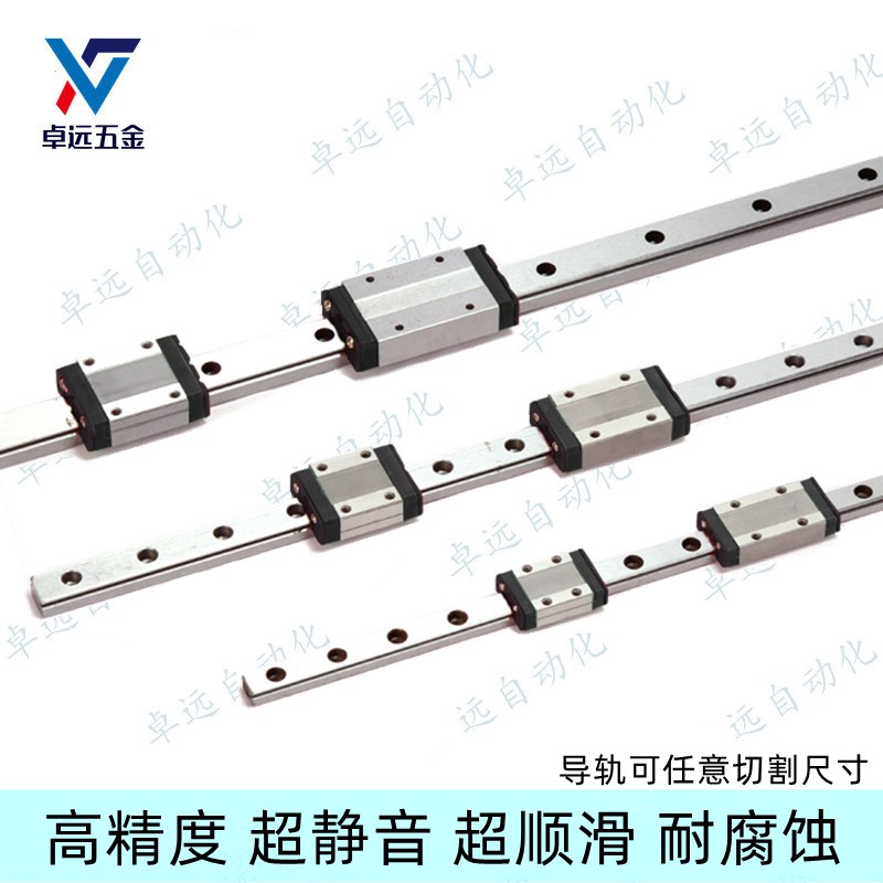 不锈钢微型直线导轨滑块SSE2B SSEB SSEBL 8 1025 35 40 55