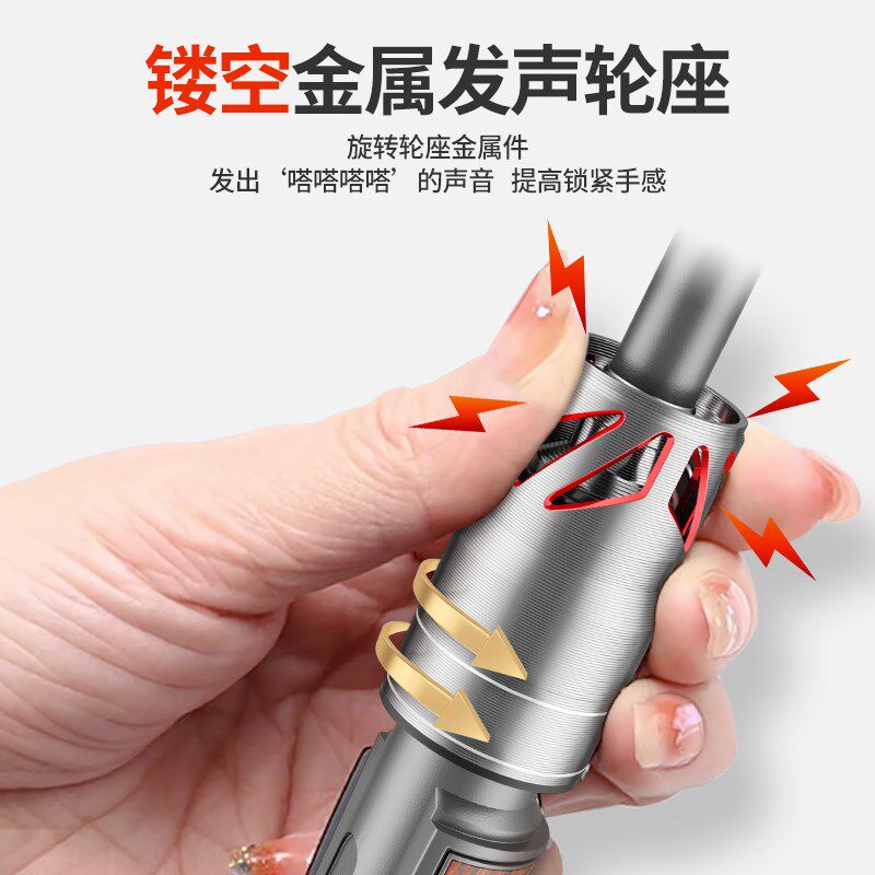 微物路亚竿全套装马口竿ul超软弹射溪流翘嘴白条杆鱼竿水滴纺车轮