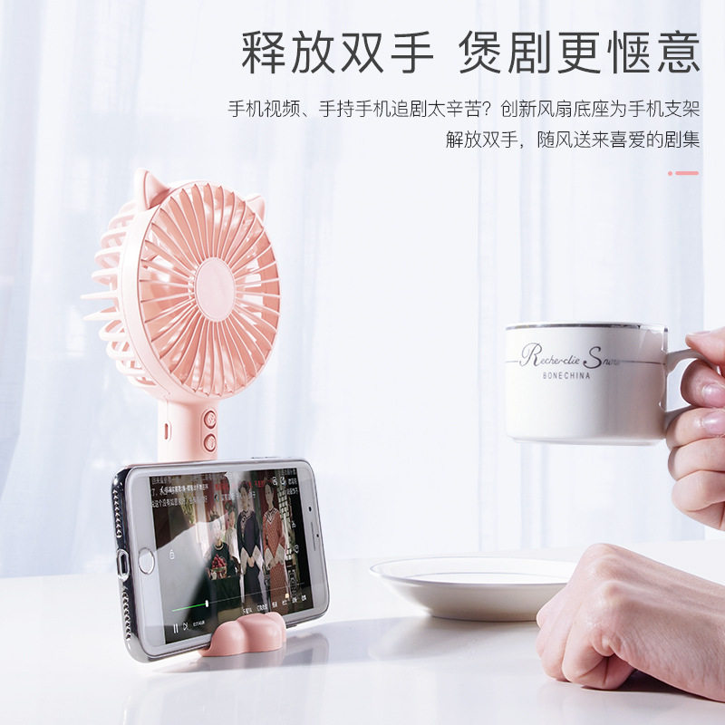 便携式随身手持猫耳小风扇氛围夜灯USB充电学生宿舍静音卡通可爱