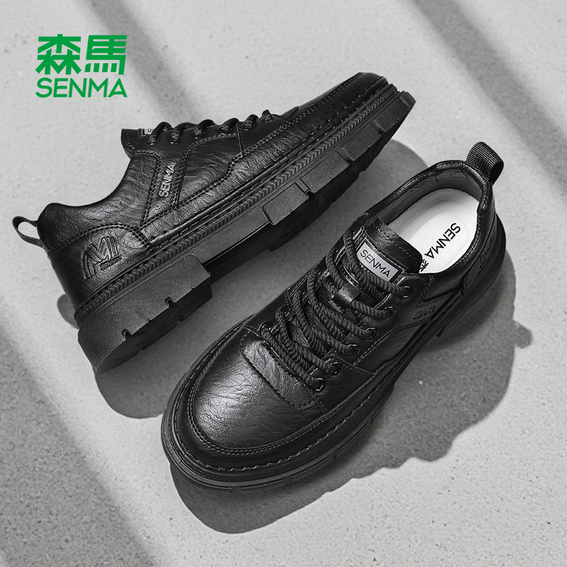 森马男鞋2025秋季新款休闲工装鞋