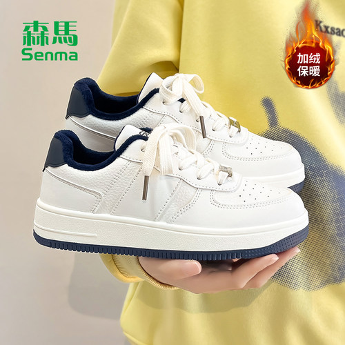 森马加绒小白鞋女秋冬新款二棉鞋