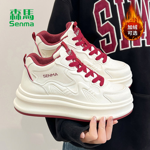 森马2025秋冬新款高帮加绒二棉鞋