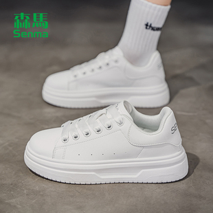森马板鞋男女情侣款2026新款春季休闲运动鞋爆款时尚小白鞋子女款