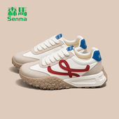 女2026春季 阿甘鞋 新款 女款 森马厚底德训鞋 时尚 休闲运动鞋 爆款 子女